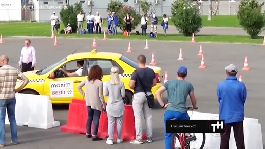 Выигрыш в лотерею столото. Премия человек года 2022 красноярск. Выиграл в столото. Автомобиль столото. Красноярск выиграл.