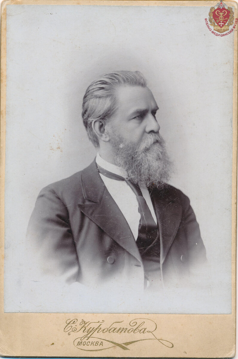 Рыжебородный «Фридрих Барбаросса», Федор Эрисман