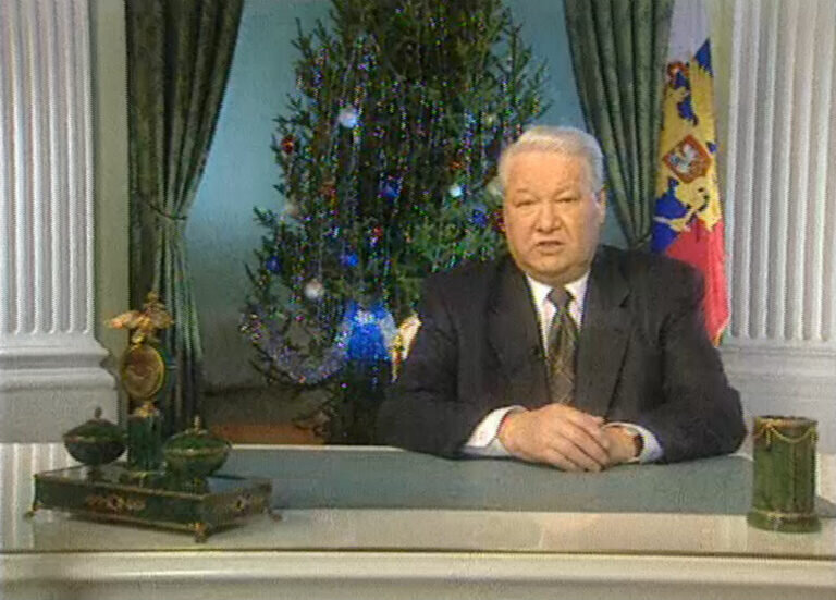 20 лет назад Борис Ельцин объявил о своей отставке