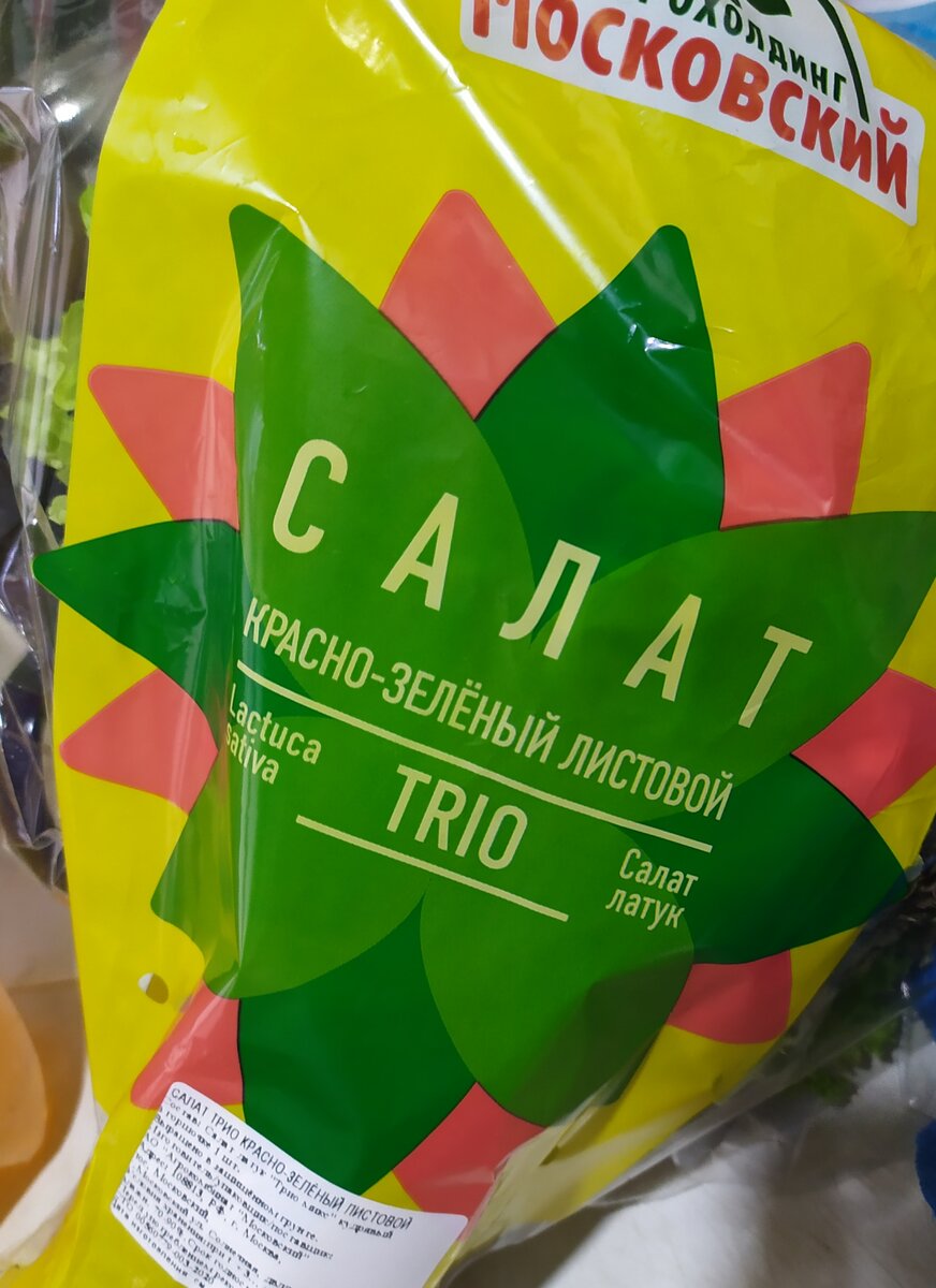 Фото автора канала Топай и лопай