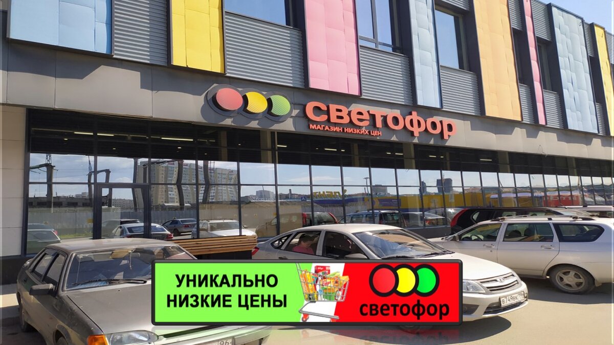 Все фотографии в статье авторские