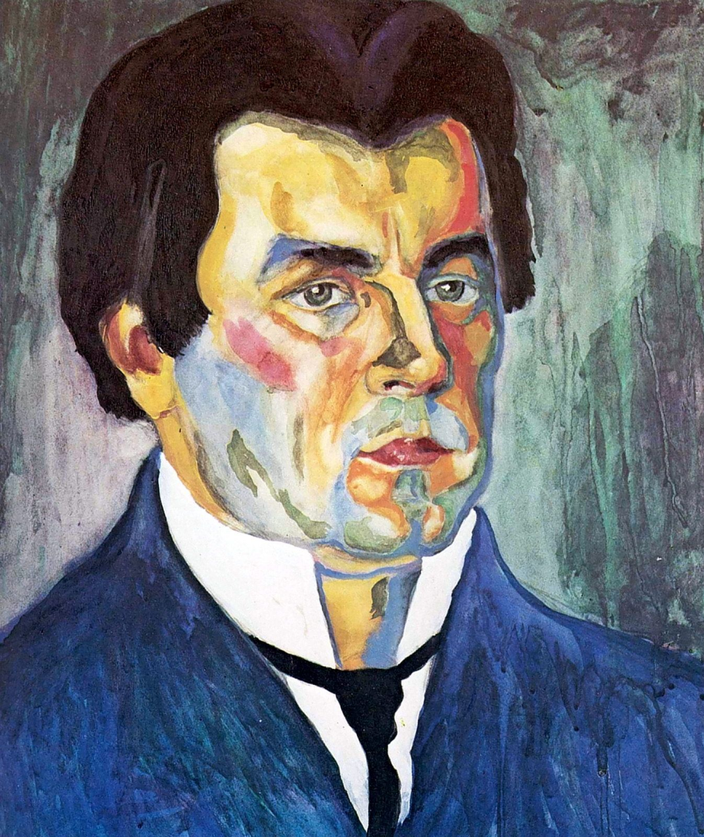 К. Малевич. Автопортрет