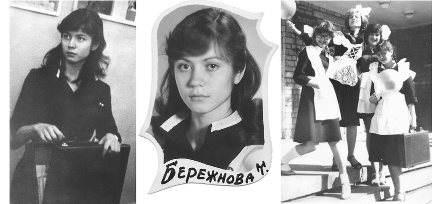 Фото Татьяны Бережновой. 