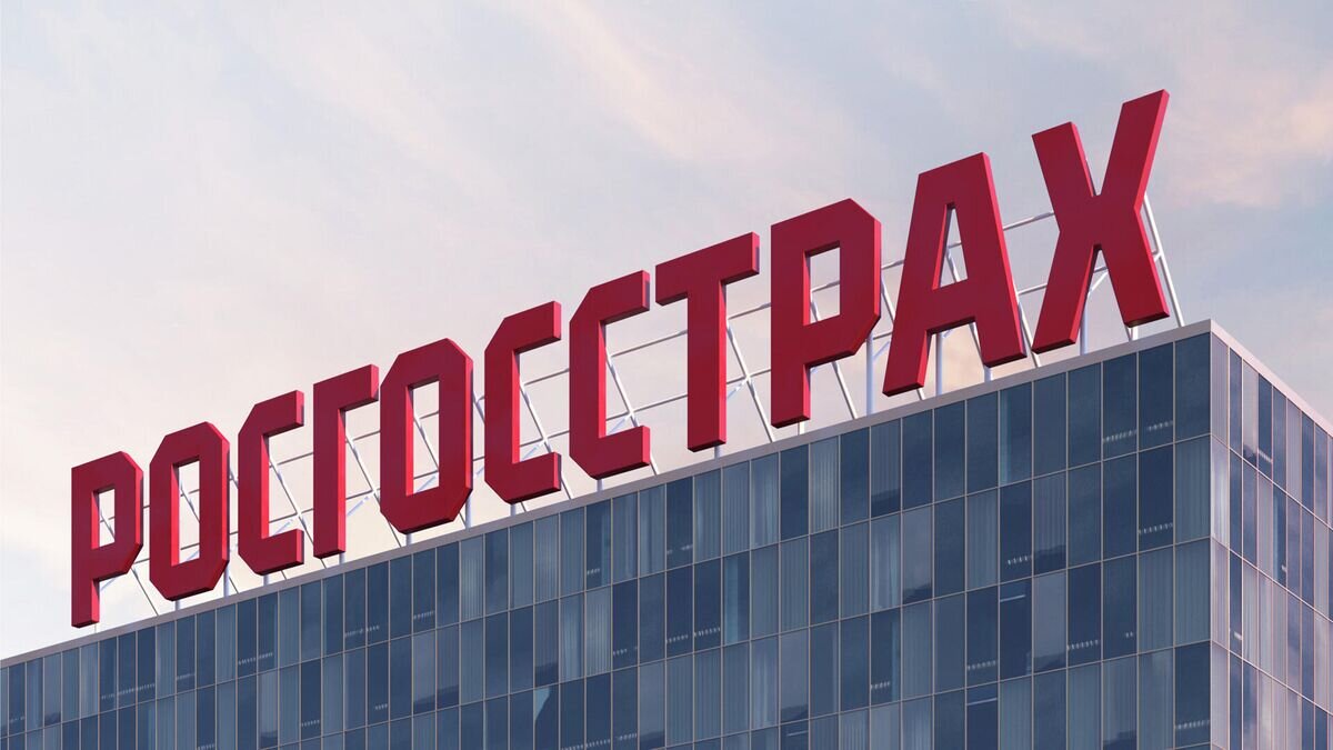    Росгосстрах© Фото : ПАО СК "Росгосстрах"