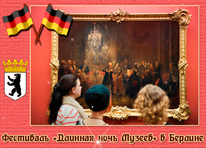 Картинка взята из яндекса 