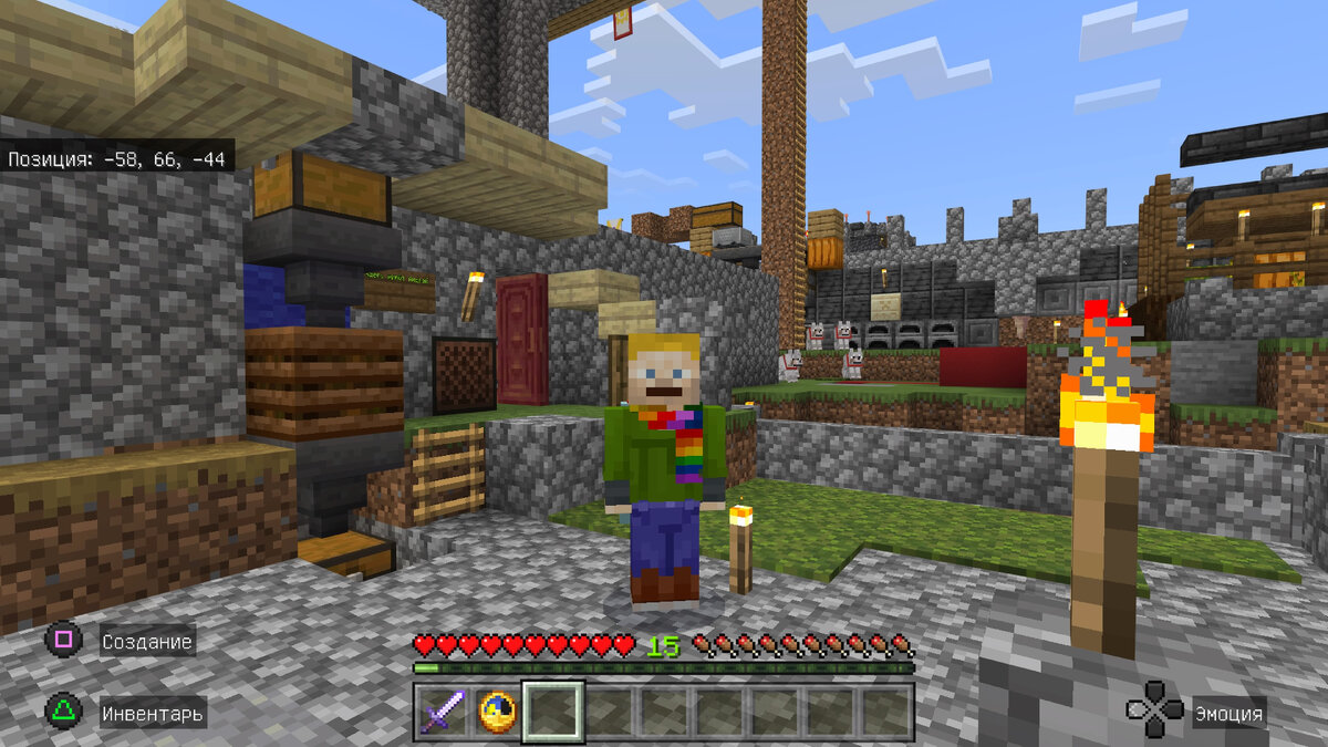 Это мой скин, которым я сейчас играю.