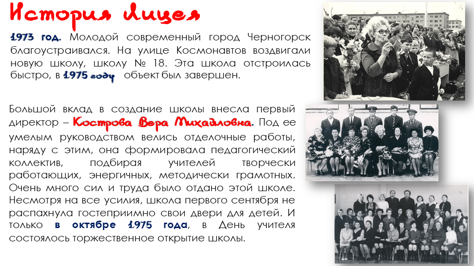 Листай фото в галерее, чтобы узнать больше