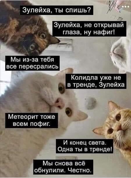 -1-2