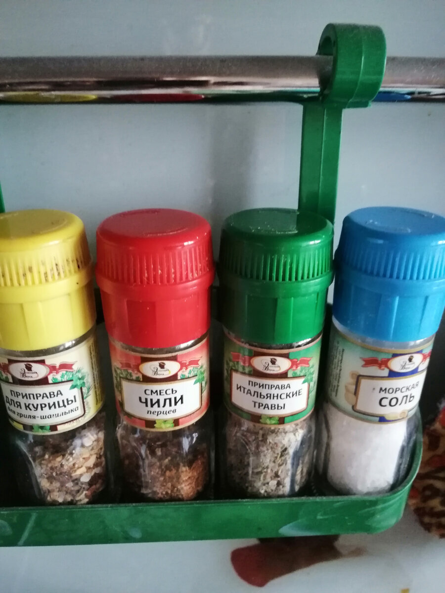 Недавно купленный набор в "Светофоре" : недорого и удобно.