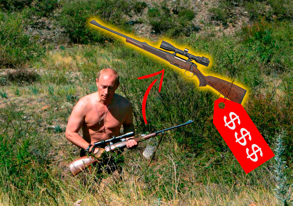 Под стать президенту: с каким оружием охотится Владимир Путин?
