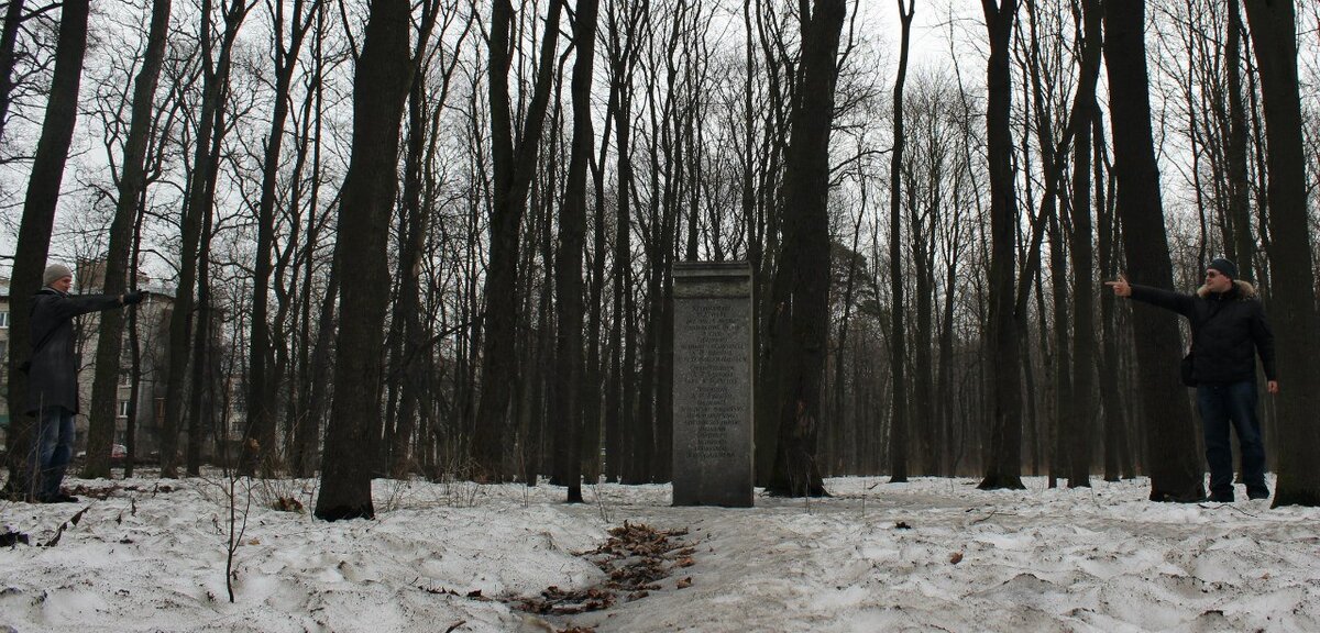 На фотографии слева автор (то есть я), а справа Александр Сусла (мой друг)
