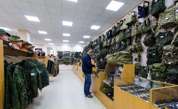 Источник фото: ideibiznes.ru