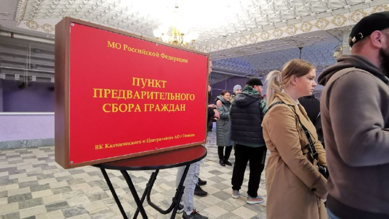 фото: «НашГород»
