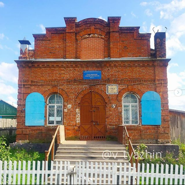 П г т тяжинский. Пгт Тяжинский Кемеровская область. Поселок городского типа Тяжинский. Село Тяжин Кемеровская область. Старый Тяжин.