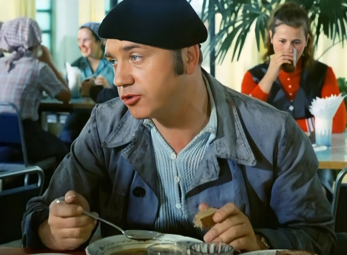 Кадр из фильма "Афоня", 1975 год, режиссер Георгий Данелия