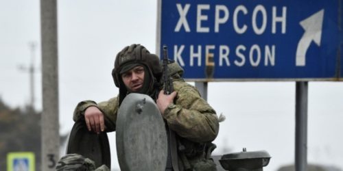 Фото: РИА «Новости»