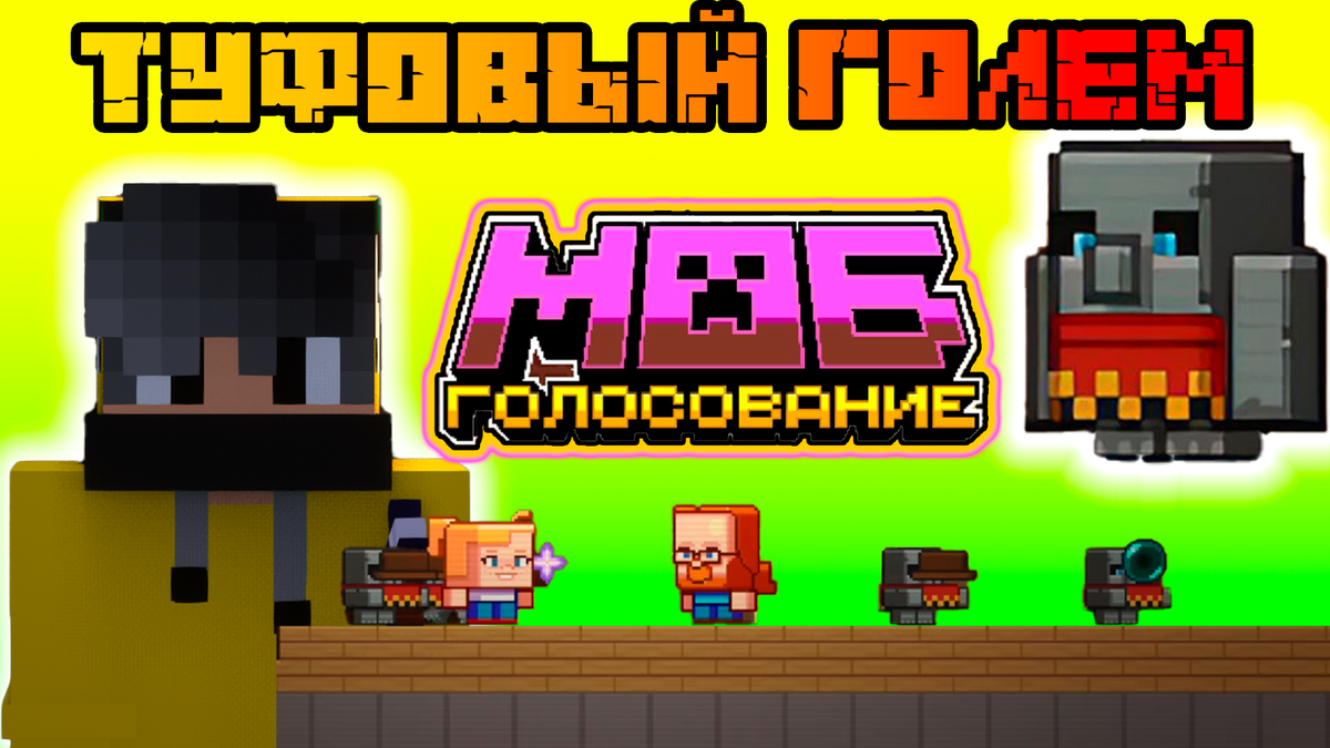 Автор продолжает осваивать фотошоп, но до уровня "Идеально" пока далеко)))