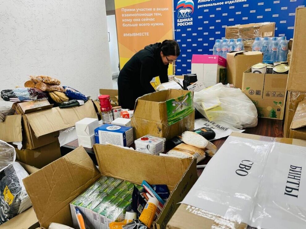    На Ямале за неделю собрали 3 тонны вещей и продуктов для мобилизованных