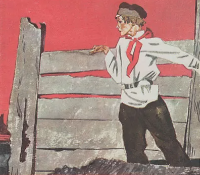 МуДэ в своем воображении