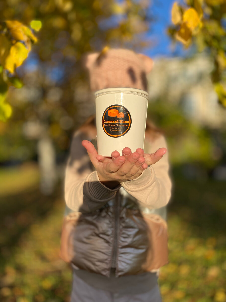 #костныйбульонхимки, #Костныйбульонмосква,#Сырныйпапа #лечебныйбульон, #палеопротокол,#палеодиета, #кетодиета, #кетоз