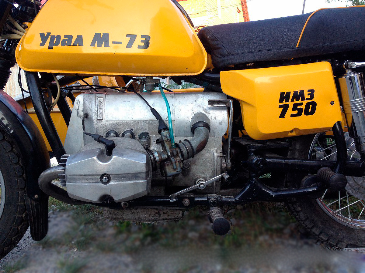 Урал м73 4