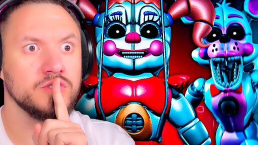 Télécharger la video: Я ПОЧИНИЛ БЕЙБИ! НОВЫЙ ФНАФ 10 ГЛИТЧ #4 СЕРИЯ FNAF: The Glitched Attraction