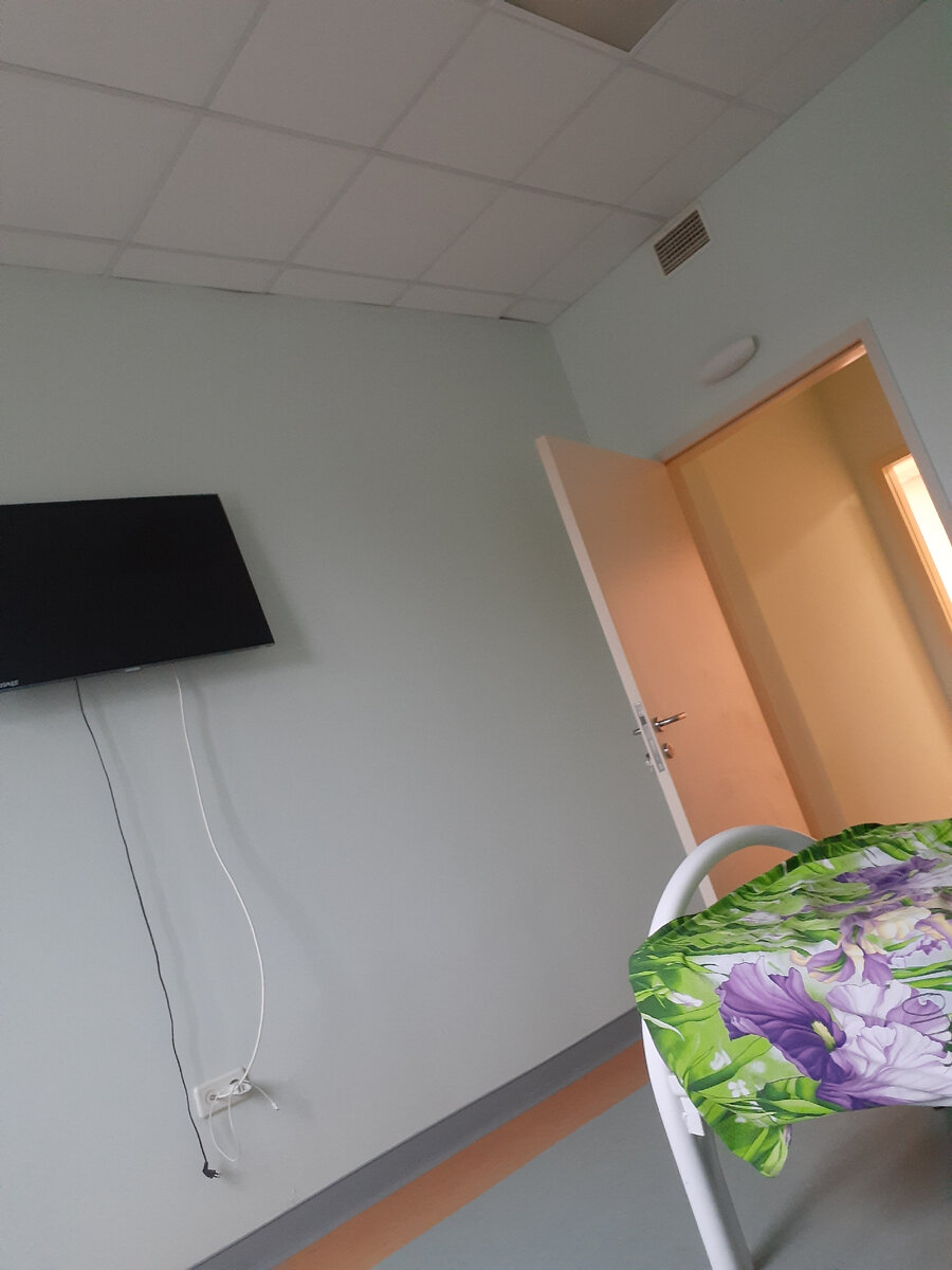 Просто фото палаты. Не до фоток.