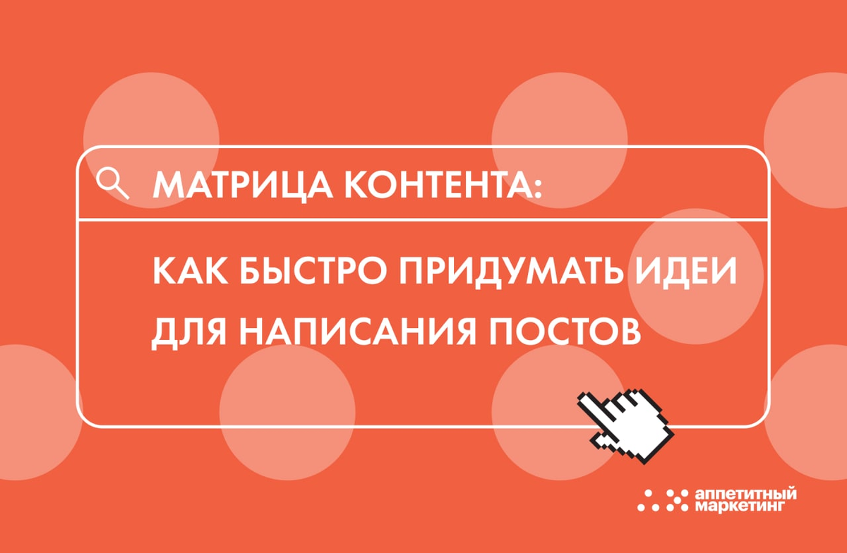 Смайлик надо подумать. Надо подумать. Кружки с мемом. Надпись подумай. Подумай.