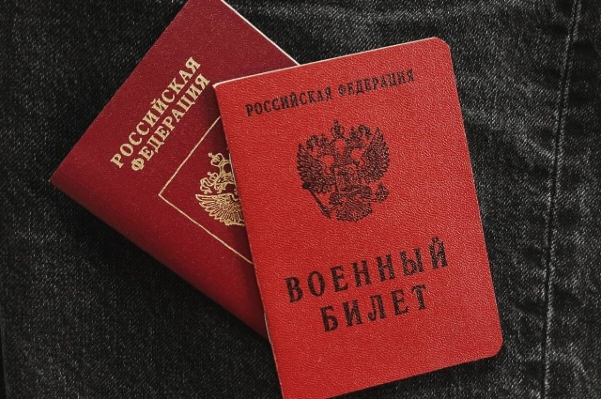    Военный прокурор сообщил, что мобилизация туляков проходит без ошибок