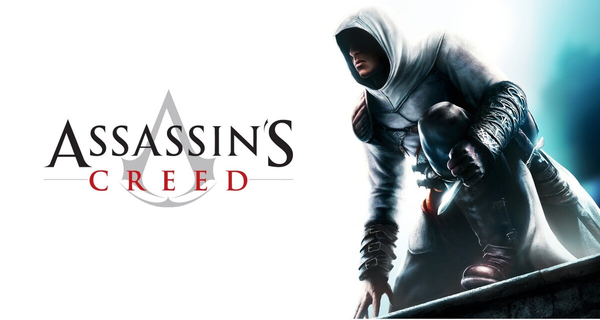 Постер первой части игры, вышедшей в 2007 году. Эх, давно это было. (Иллюстрации к тексту взяты из свободных источников)