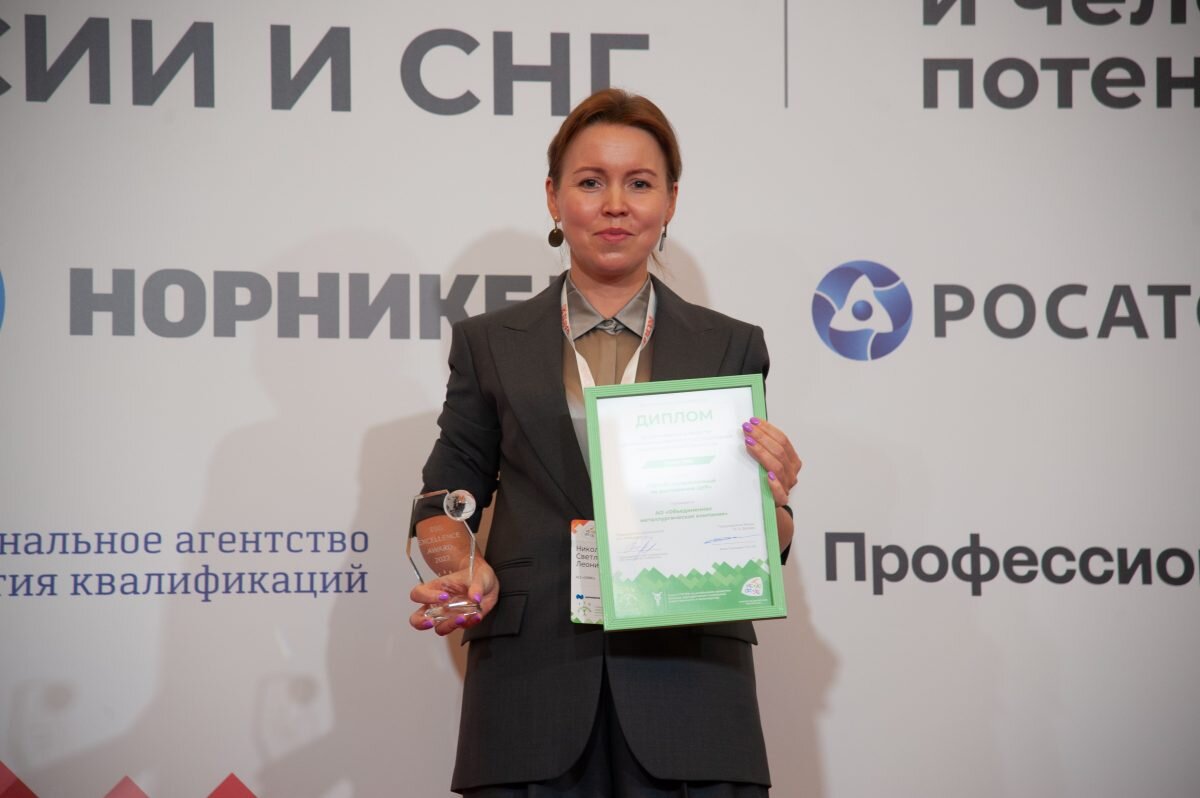    Церемония награждения состоялась на форуме «Устойчивое развитие территорий и человеческого потенциала» Pravda-nn.ru