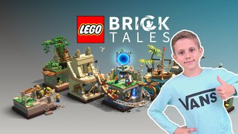 Игра Lego Bricktales приключение-головоломка для ЛЕГО ФАНАТОВ