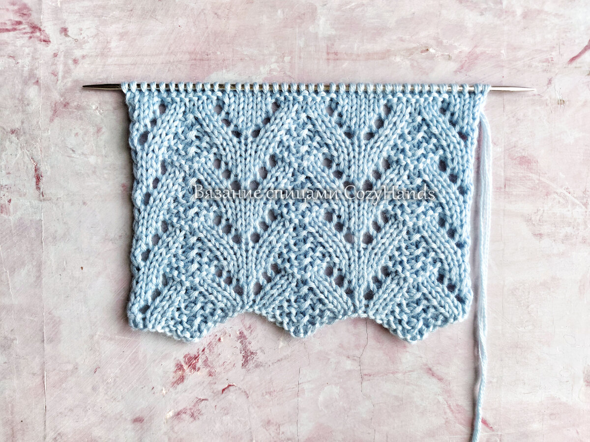 Простой и легкий узор для начинающих