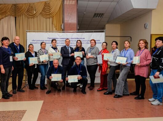    В ДГТУ завершилось повышение квалификации преподавателей вузов ДНР и ЛНР //Фото: пресс-служба ДГТУ