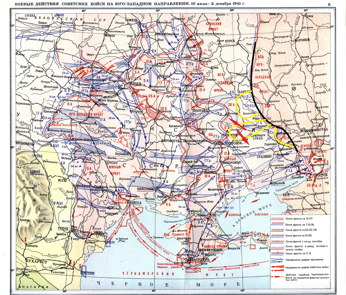 Карта фронта 1941 года