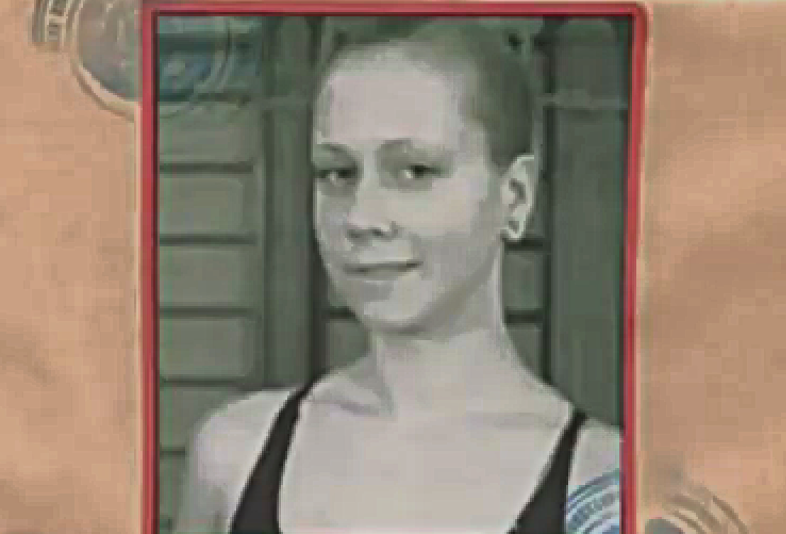 Алла Гориславец. Фото из материалов следствия