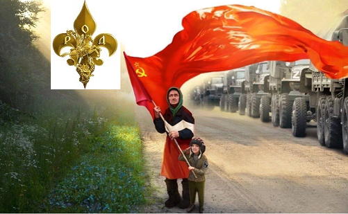 Этот народ не победить