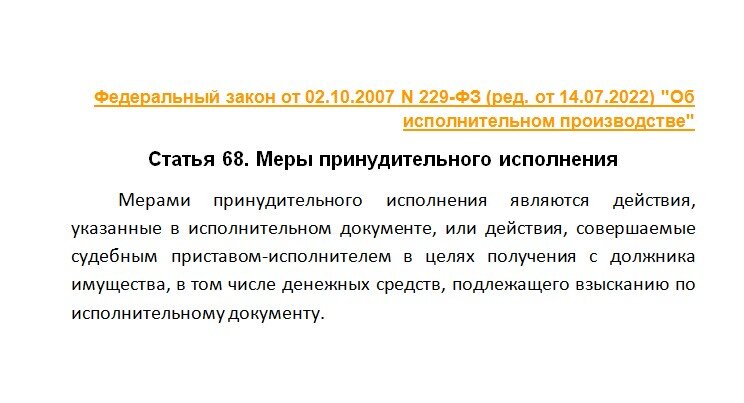 Изображение из открытого источника