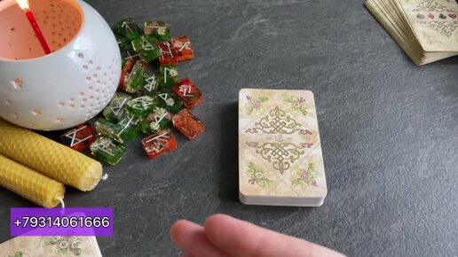 так хочется тебя обнять и не отпускать