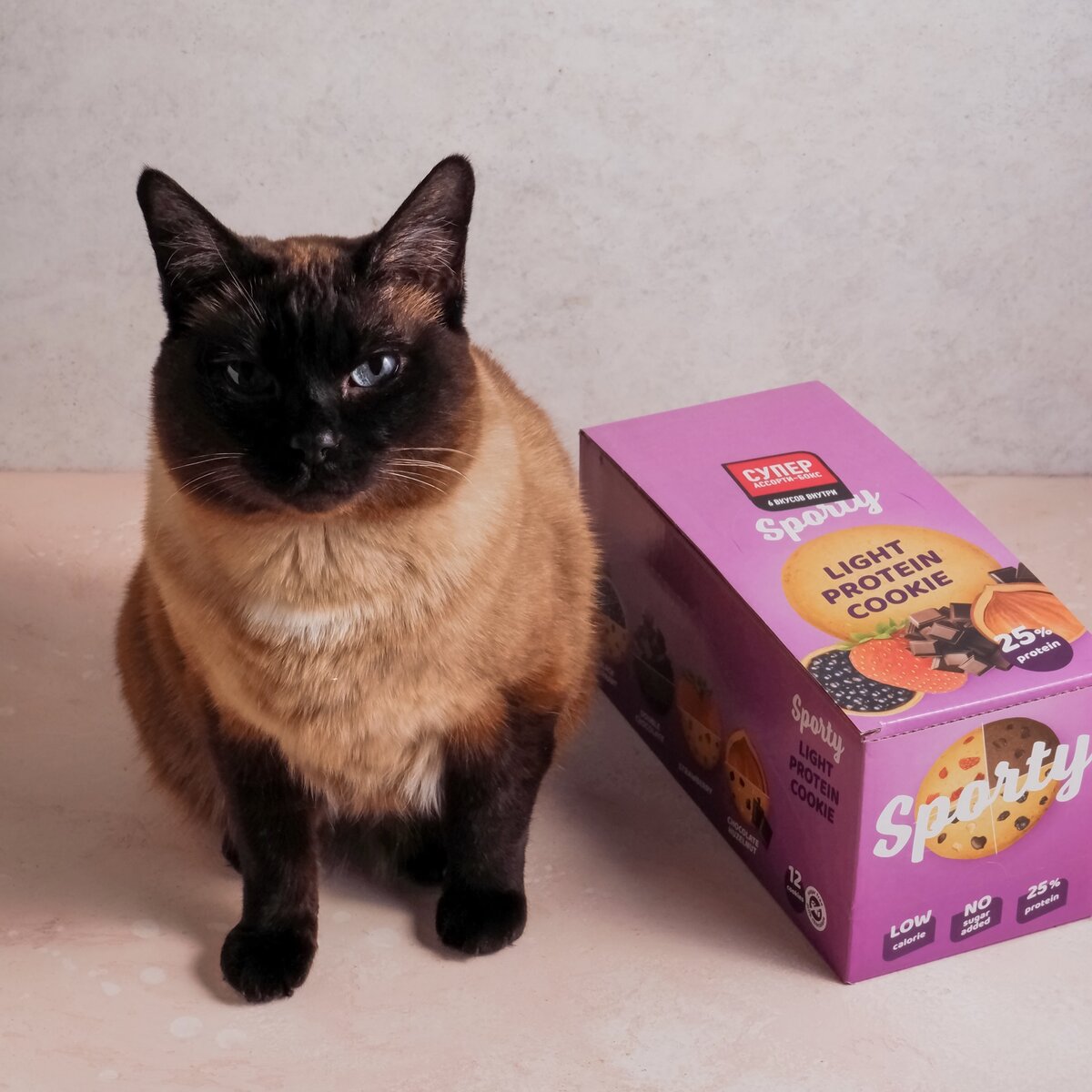 Колбасуля работает моделью на моих съёмках:)