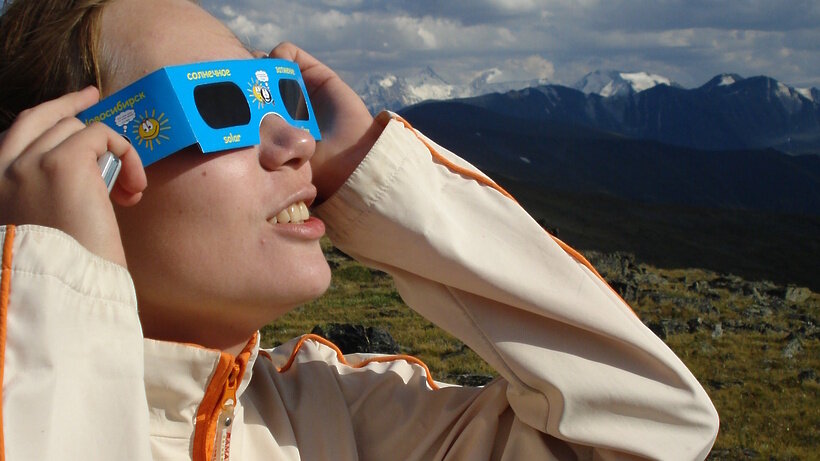    Солнечное затмение ©Citt Flickr.com