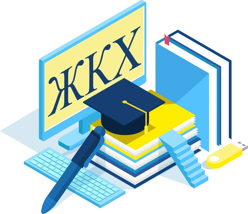 Мы все зависим от работы этих служб. Картинка с сайта klike.net