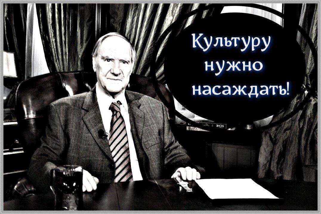 Свободная иллюстрация к статье