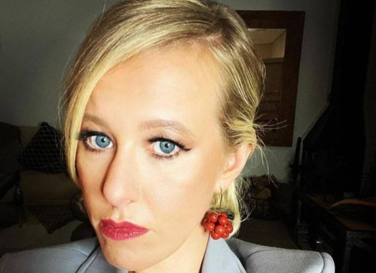     Ксения Собчак фото: соцсети