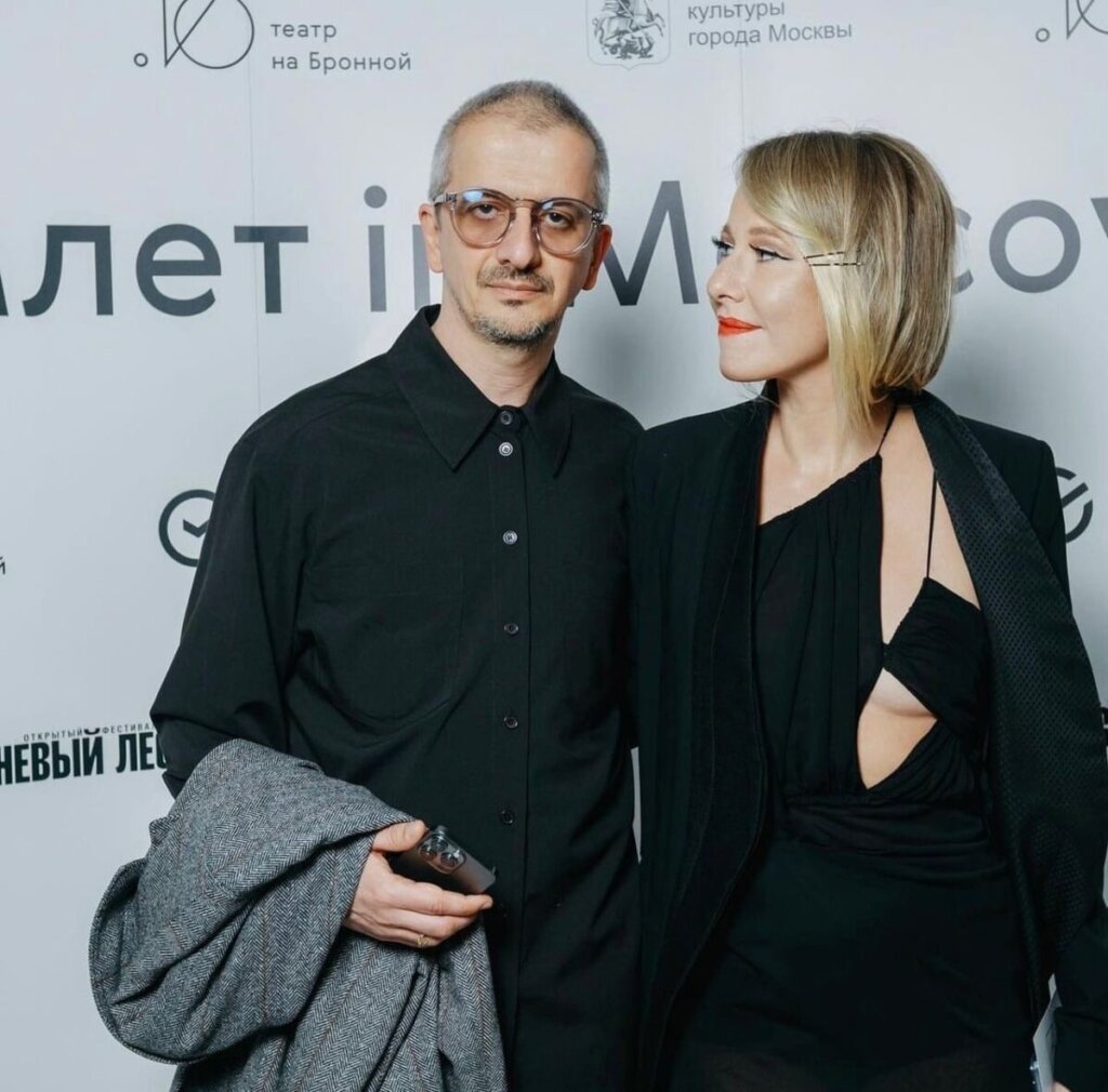 Константин богомолов и собчак фото Ксения Собчак скрывала гражданство Израиля New-magazine.ru Дзен