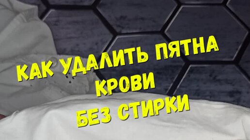 Генератор идей для видео