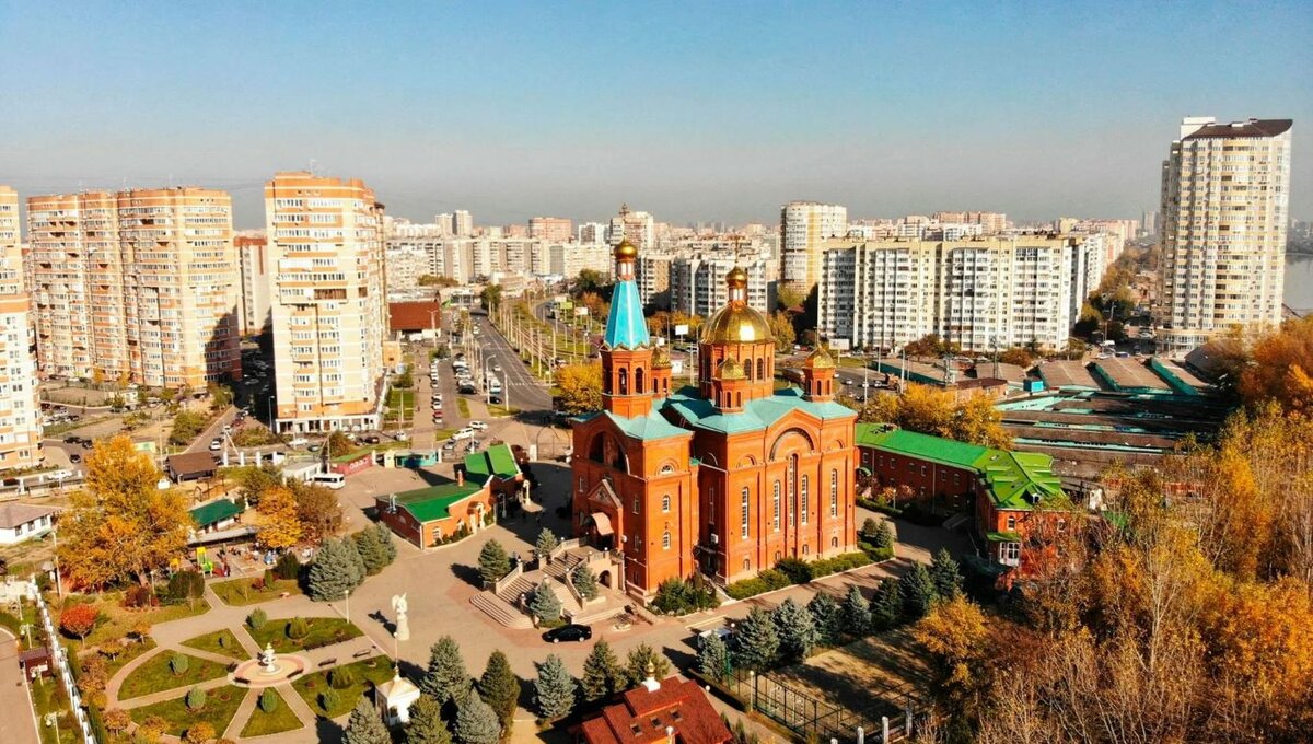 Краснодар районы города фото Краснодар уже давно не большая деревня, а город миллионник Молодость прошла... Д