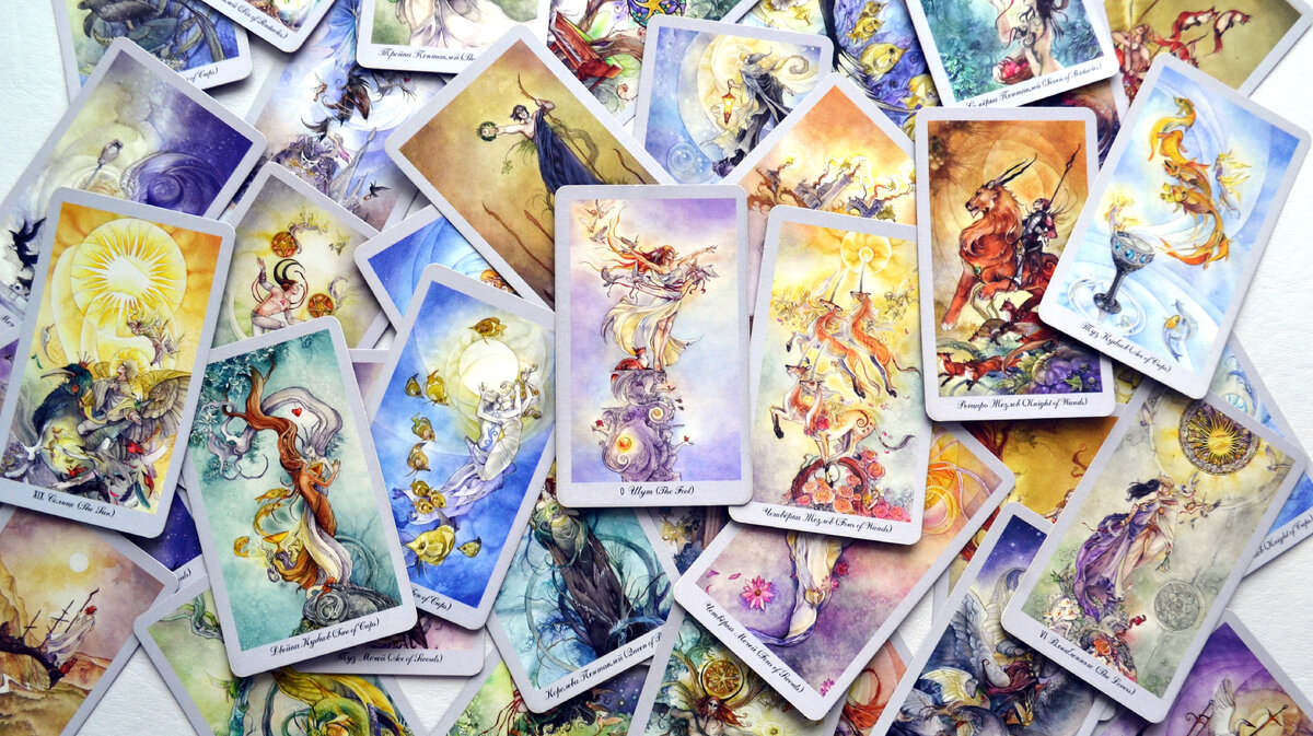 таро поворот судьбы. карты дурак. таро поворот судьбы. образы из карт таро. таро поворот судьбы.