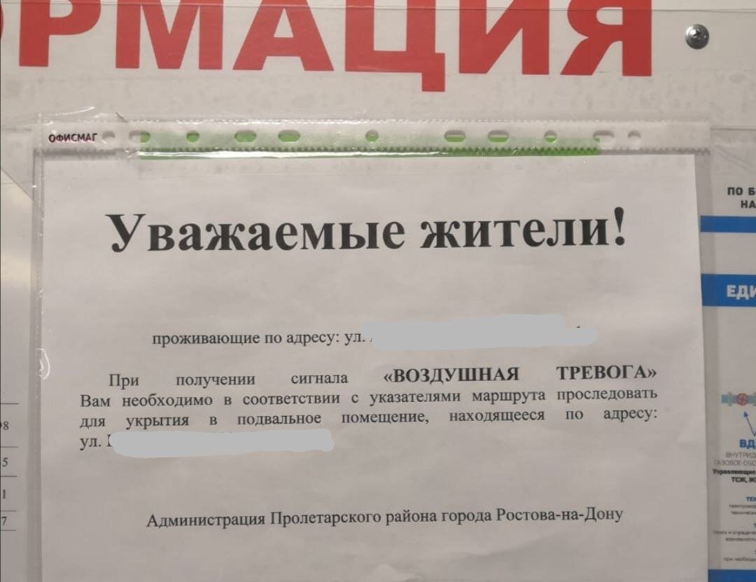    // Фото читателя «Городского репортера», который живет в Александровке