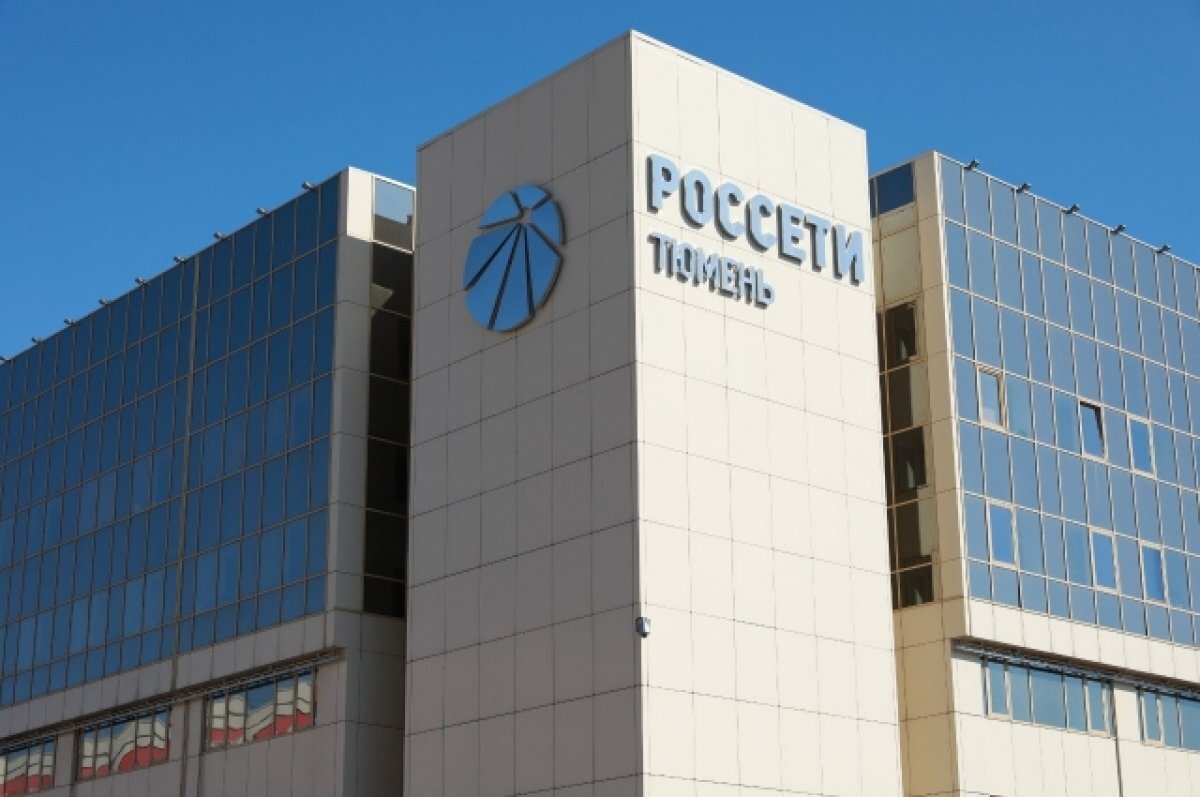    Энергетики повысили надежность электроснабжения санатория «Тараскуль»